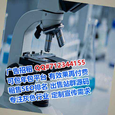 红塔卵子文化传播经营部